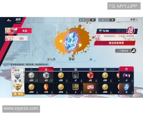 灵比与布拉迪的精彩对决比分揭晓赛场风云再起