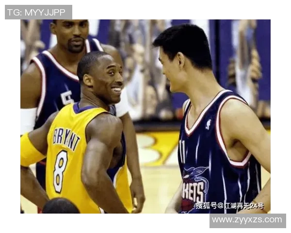 科比与姚明在2006年NBA赛场的巅峰对决与传奇时刻回顾